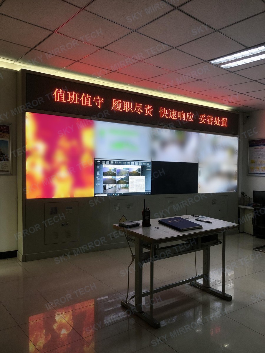 Detention Center Radar Alarm Systems — Multiple Sites in Service